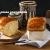 Brioche vendéenne boules